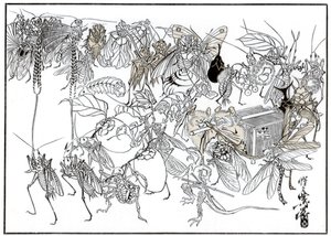 Orszak Owad Daimio, 1878 1886 autorstwa Unbekannt