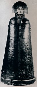 Żelazna Dziewica z Norymbergi, 1941 autorstwa Unbekannt