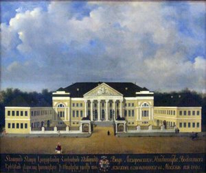 Instytut Języków Orientalnych Łazariewa w Moskwie autorstwa Unbekannt
