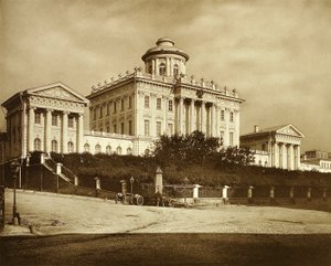 Biblioteka Moskiewskiego Muzeum Publicznego i Muzeum Rumiancewa, Rosja, 1900 autorstwa Unbekannt