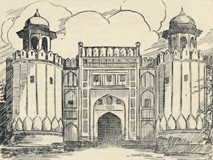 Brama Główna - Fort Lahore, 1936. autorstwa Unbekannt