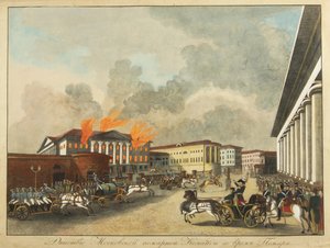 Moskiewscy strażacy, 1810 autorstwa Unbekannt