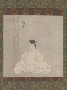 Poeta Fujiwara Kiyotada..., druga połowa XIII wieku. autorstwa Unbekannt