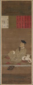 Te Poeta t Kakinomoto no Hitomaro, ok. 201 1300-1350. autorstwa Unbekannt