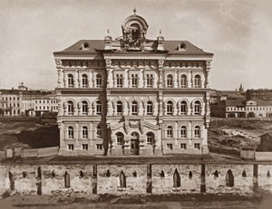Muzeum Politechniczne w Moskwie, 1882 r. autorstwa Unbekannt