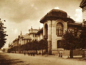 Domy Ponizowskich i Mindowskich na ulicy Powarskiej, Moskwa, Rosja, 1900 autorstwa Unbekannt