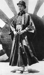 Książę Walii w stroju japońskim, Japonia, 1922 autorstwa Unbekannt