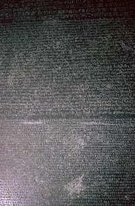 Kamień z Rosetty, Egipcjanin, Okres Ptolemeuszy, 196 pne autorstwa Unbekannt