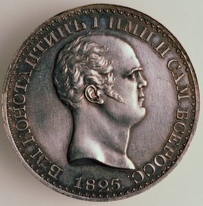 Rubel Konstantyna, Awers: Portret Konstantyna, 1825 autorstwa Unbekannt