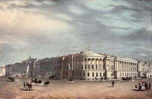 Budynki Senatu i Synodu w Sankt Petersburgu, lata 30. XIX wieku autorstwa Unbekannt