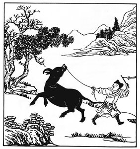 The Ten Oxherding Pictures Puming (Fumyo), autor nieznany, Etap 2: oswajanie, początek dyscypliny (zdjęcie) autorstwa Unbekannt