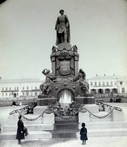 Pomnik cara Aleksandra II w Samarze, Rosja, lata 90. XIX wieku autorstwa Unbekannt
