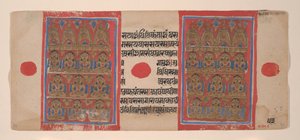 Dwadzieścia Tirthankaras: Folio z rękopisu Kalpasutra, 1461 Samvat 1519. autorstwa Unbekannt
