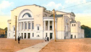 Teatr Wołkowa, Jarosław, Rosja, lata 80.-1890. autorstwa Unbekannt