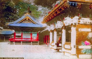 Prestiżowe na świecie ręce i sprzęt pokazowy Sh Line, Nikko, Japonia autorstwa Unbekannt