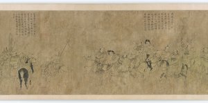 Niewola Cai Wenji, dynastia Ming, XIV-XV wiek. autorstwa Unbekannt
