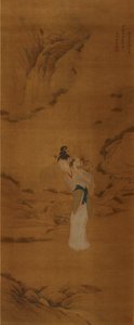 Bogini Magu z koszem kwiatów, dynastia Qing 1645-1911 autorstwa Unbekannt
