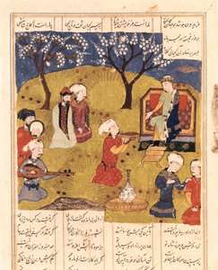 Legendarny król perski Faridun, ok. 1490, miniatura autorstwa Unbekannt