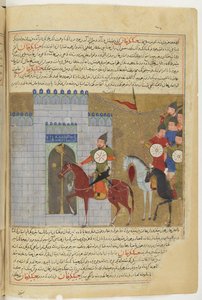 Oblężenie Pekinu. Miniatura z Jami al-tawarikh Universal History, ok. 1430 autorstwa Unbekannt
