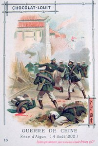 Zdobycie Aigunu przez wojska rosyjskie, Boxer Rebellion, Chiny, 4 sierpnia 1900 autorstwa Unbekannt