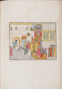 Ceremonia ślubna cara Michaiła Fiodorowicza i Evdokii Lukyanovny, 1810 autorstwa Unbekannt