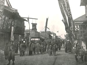 Ulica Teatralna, Jokohama, Japonia, 1895. autorstwa Unbekannt