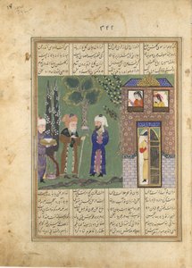 Trzej mężczyźni przed zamkiem, Folio z Khavarannamy Księga Wschodu..., ca. 1476-86. autorstwa Unbekannt