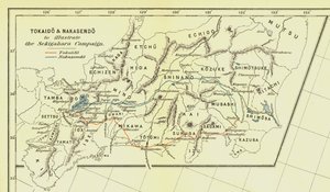 Tokaido & Nakasendo to illustrate the Sekigahara Campaign, 1903. autorstwa Unbekannt