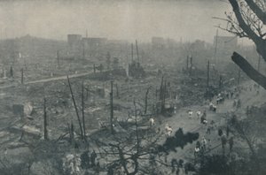 Tląca się równina szczątków i popiołów w Tokio, ok. 1935 r autorstwa Unbekannt