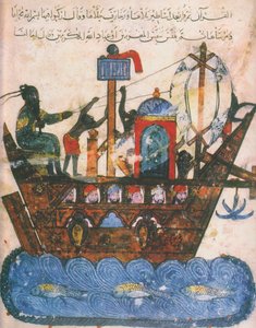 Statek handlowy. Miniatura z al-Hariris Maqamat, 1237 autorstwa Unbekannt