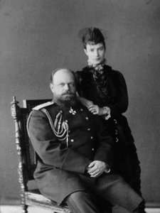 Car Aleksander III i caryca Maria Fiodorowna Rosji, lata 80. XIX wieku autorstwa Unbekannt
