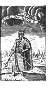 Car Iwan V Aleksiejewicz z Georg Adam Schleissing Derer beiyden Czaaren w Reussland Iwan i Piotr Aleksiej, 1693 autorstwa Unbekannt