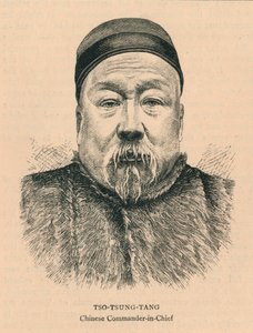 Tso-Tsung-Tang, chiński wódz naczelny, koniec XIX wieku. autorstwa Unbekannt