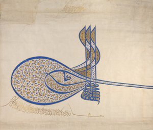 Insygnia Tughra Sułtana Sulejmana Wspaniałego r. 1520-66, ca. 1555-60. autorstwa Unbekannt