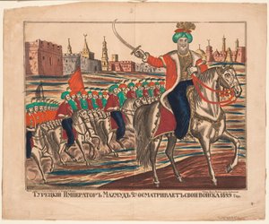 Cesarz turecki Mahmud II na czele swoich wojsk, 1829, 1852 autorstwa Unbekannt
