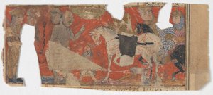 Niezidentyfikowana scena i fragment tekstu z Księgi Królewskiej Szahnamy, ca. 1330-40. autorstwa Unbekannt