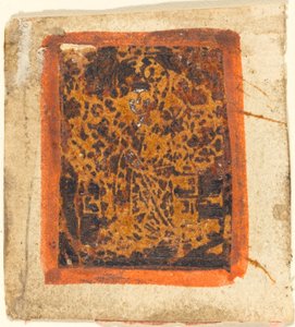 Nieznany św. 1480. autorstwa Unbekannt