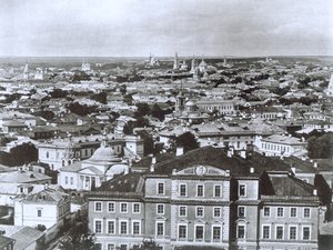 Widok Moskwy z dzwonnicy Iwana Wielkiego, Rosja, 1884 autorstwa Unbekannt