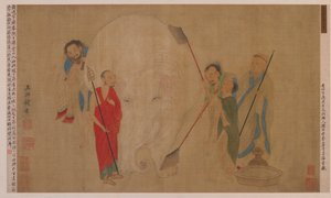 Mycie słonia, dynastia Ming, XVII wiek. autorstwa Unbekannt