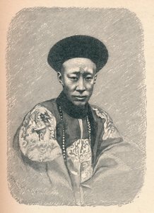 Y ISI N, Książę Kung, od 1895, 1904 autorstwa Unbekannt