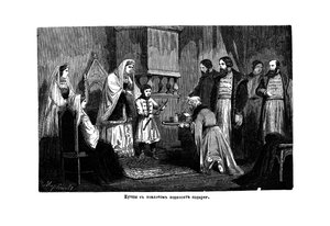 Młody Piotr Wielki otrzymuje prezenty od kupców, 1875 autorstwa Unbekannt