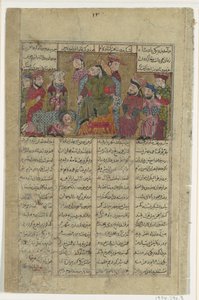 Zal dostarcza list Sama Manuchihrowi, Folio z Księgi Królów Shahnamy..., ca. 1330-40. autorstwa Unbekannt