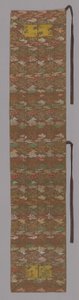 Ôhi Stole, Japonia, okres Edo 1615-1868, 17751825. autorstwa Unbekannt