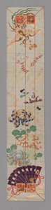 Ôhi Stole, Japonia, Meiji, okres 1868-1912, 18751900. autorstwa Unbekannt