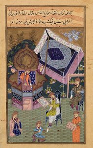 Cesarz Jahangir (Shah Salim) (1569-1627) ze swoimi dworzanami, Mogołów autorstwa Unbekannt Unbekannt