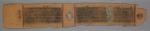Kartka z dżinistycznego rękopisu, Historia Kalakacharyi, Zakonnice uczące kobiety (verso) autorstwa Unbekannt Unbekannt