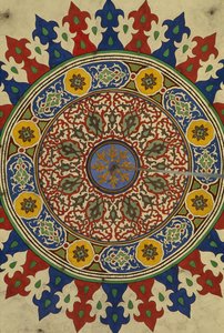 Al-Adiliyah madrasa, kopuła, dekoracja (zdjęcie) autorstwa Hippolyte Lalaise Devéria