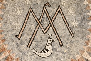 Bazylika Zwiastowania, litera M symbol Matki Boskiej, Nazaret, Izrael autorstwa Unbekannt