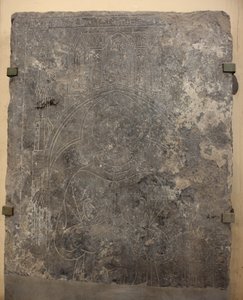 Kolekcja katedralna. Fragment kamiennej płyty. Płaskorzeźba. Urzędnik kościelny. Kościół pochodzenia (Saint-Quentin of Tournai. Koniec XIII wieku. Szczegół. autorstwa Unbekannter Künstler
