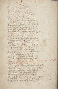 Kopia Kroniki Andrzej z Wyntoun, Fol 319 verso, detal, ok. 1550 (tusz na papierze) autorstwa Unbekannt